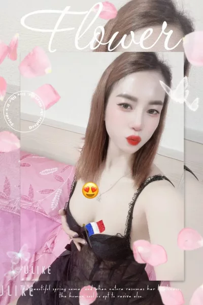 台中定點茶-丸子